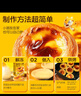 皇家小虎蛋撻皮蛋撻液組合1.1kg空氣炸鍋半成品烤箱食材生鮮套裝 源頭直發(fā) 曬單實(shí)拍圖