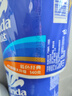維達(dá)（Vinda）有芯卷紙【孫穎莎推薦】藍(lán)色經(jīng)典4層140克*27卷 衛(wèi)生紙紙巾 整箱 曬單實(shí)拍圖