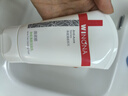 薇諾娜凈痘清顏潔面乳80g祛痘去黑頭洗面奶男女護(hù)膚品七夕禮物 曬單實(shí)拍圖