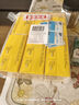 雅培瞬感動態(tài)血糖儀 免血糖試紙 進(jìn)口醫(yī)用品質(zhì)血糖動態(tài)監(jiān)測儀6枚裝 曬單實(shí)拍圖