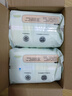 佳嬰氧氣森林拉拉褲XL碼74片（8-14KG)全包臀嬰兒尿不濕親膚成長(cháng)褲 曬單實(shí)拍圖