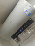 美的（Midea）國家補貼20%終身免換鎂棒60升電熱水器3300W變頻省電一級能效節能安全水電分離F6033-JE6(HE) 曬單實(shí)拍圖