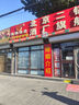 卡帝樂(lè )鱷魚(yú)（CARTELO）皮鞋男士牛皮商務(wù)休閑西裝正裝德比鞋英倫結婚男鞋 6531 黑色 40  曬單實(shí)拍圖