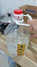 手藝人酒壹號(hào) 純糧酒53度醬香型白酒口糧酒桶裝酒原漿酒坤沙酒泡酒自飲 53度 5000mL 1桶 曬單實(shí)拍圖