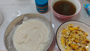 南同江匯南京同仁堂燕麥土豆泥粉健康控卡輕食代餐沖泡即食飽腹大容量1KG 曬單實(shí)拍圖