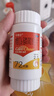 2盒裝卡奇爾維D2磷葡鈣片72片/瓶/盒 維生素d2磷葡鈣片兒童孕婦鈣備孕哺乳期婦女鈣磷的補充 曬單實(shí)拍圖