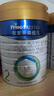 美素佳兒（Friso）皇家美素力較大2段嬰兒配方奶粉罐裝800g 【2段】 800g 3罐 （6-12月齡） 曬單實(shí)拍圖