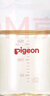 貝親（Pigeon）新生兒 防脹氣寬口徑PPSU奶瓶160ml SS號(hào)奶嘴 0個(gè)月+AA261  曬單實(shí)拍圖
