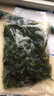 鮮海帶 鹽漬海帶絲 涼拌菜海帶絲食材鮮嫩 新鮮鹽漬海帶絲250g 曬單實拍圖
