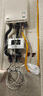 林內（Rinnai）原裝進(jìn)口室外燃氣熱水器A1620W/A2024W/A2426W家用防凍防雨恒溫戶(hù)外安裝水量同服器實(shí)體店同款 20L 零冷水+鷹游循環(huán)泵【室外機】 天然氣 曬單實(shí)拍圖