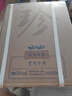 珍酒【旗艦正品】大珍2020真實年份 老酒 紀(jì)念酒 醬香型白酒 純糧酒 53度 500mL 6瓶 整箱裝 曬單實拍圖