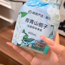 網(wǎng)易嚴(yán)選浴室除味香氛爆香瓶 空氣清新劑衛(wèi)生間廁所室內(nèi)除臭 青青山梔子 曬單實(shí)拍圖