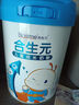 合生元（BIOSTIME）兒童成長奶粉3歲及以上 全面營養(yǎng)DHA 800克 曬單實(shí)拍圖