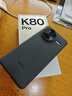 小米 REDMI K80 Pro 國家補貼 驍龍8至尊版  全焦段影像 澎湃OS 16GB+512GB 玄夜黑 紅米5G手機 曬單實(shí)拍圖