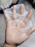 OHBT黃芪面膜10片抗皺緊致抗衰老補(bǔ)水熬夜美白淡斑女男士金榜第1名 曬單實(shí)拍圖
