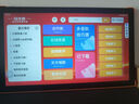 指北者官方旗艦店XP500ProMax讀譜機15寸6音軌電吹管專(zhuān)用樂(lè )器智能動(dòng)態(tài)譜 XP500Pro Max 15寸6音軌讀譜機 曬單實(shí)拍圖