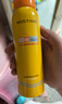蜜絲婷戶(hù)外防曬霜乳組合裝小黃噴100ml+搖搖樂(lè )40mlspf50+ 曬單實(shí)拍圖
