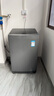 美的（Midea）波輪洗衣機(jī)全自動(dòng)家用 MB90V33B 9公斤 一級能效節(jié)能 100%健康除螨 專利免清洗 宿舍租房 以舊換新 曬單實(shí)拍圖