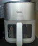 美的（Midea）新款炎烤空氣炸鍋上下雙熱源 可視大視窗觸控家用6.5L大容量不用翻面 金屬內腔國家補貼MF-KZC6516 曬單實拍圖