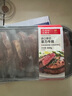 春禾秋牧  阿根廷原切菲力小牛排10片/1kg 贈調(diào)味料 生鮮牛肉 低脂健身 曬單實拍圖