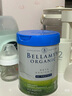 貝拉米（Bellamy's）白金版2段幼兒奶粉800g*6罐箱裝 6~12月 有機A2蛋白 澳洲原裝進(jìn)口 曬單實(shí)拍圖