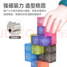 寶貝趣 磁力魔方兒童玩具魯班鎖俄羅斯方塊索瑪立方體生日禮物 曬單實(shí)拍圖