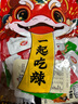 衛(wèi)龍魔芋爽素毛肚混合口味禮包666g辣條休閑零食生日禮物七夕送女友 曬單實(shí)拍圖