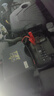風(fēng)帆蓄電池55D23(6-QW-60YD)免維護(hù)電瓶12V汽車電池以舊換新價(jià) 配送安裝-舊電瓶收回 適用于 現(xiàn)代ix25/i30/ix35名圖名馭領(lǐng)翔 曬單實(shí)拍圖