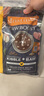 INSTINCT天然百利優(yōu)質(zhì)高蛋白雞肉配方全貓糧4磅/1.8kg 曬單實拍圖