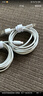 倍思蘋果數(shù)據(jù)線快充充電線適用iPhone14/13/12Pro Max/XR/Xs/11/8手機ipadpro/air2平板車載1.5米2條裝 曬單實拍圖