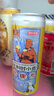 京東京造比利時小麥精釀啤酒全麥釀造啤酒蘇超看球330ml*18整箱濃郁麥香 曬單實拍圖