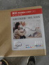 佳能（Canon）G3891無線可加墨自動雙面彩色觸摸屏一體機(打/復(fù)/掃/雙頻WiFi 支持5G 微信遠(yuǎn)程 學(xué)生/家用/辦公) 曬單實拍圖