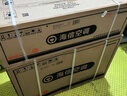 海信（Hisense）空調(diào) 大2匹 易省電SE 小蘋果 AI省電大風(fēng)量銀離子抑菌新一級國家補(bǔ)貼20%空調(diào)掛機(jī)KFR-50GW/A200-X1 曬單實(shí)拍圖