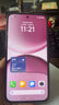 小米（MI）【國家補(bǔ)貼】REDMI Turbo 4 Pro 第四代驍龍8s 7550mAh長續(xù)航 12GB+256GB 粉金色 小米紅米5G手機(jī) 曬單實拍圖