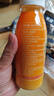 京東京造100%NFC橙汁純鮮果汁冷榨維C0添加糖0脂非濃縮265ml*9瓶【禮盒】 曬單實(shí)拍圖