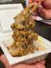 冰天凍地日本進(jìn)口北海道濱莉納豆178.8g 即食拉絲調(diào)味發(fā)酵納豆菌 輕食早餐 40g*24盒 濱莉小粒 曬單實拍圖