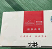 潛水艇（Submarine）銅鍍鎳?yán)z角閥7件套餐 銅拉絲標(biāo)準(zhǔn)4分陶瓷閥芯 三角閥 八字閥 曬單實(shí)拍圖