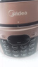 美的（Midea）提鮮系列電壓力鍋5L雙膽家用高壓電飯鍋4-6人 全自動(dòng)智能預(yù)約煲湯開蓋火鍋煮小米粥YL50Q3-451飯煲 曬單實(shí)拍圖