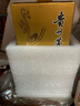 茅臺(tái)貴州茅臺(tái)酒飛天系列 43度飛天茅臺(tái) 53度 500ml醬香型白酒宴請(qǐng)送禮 53度 375mL 1瓶 茅臺(tái)巽風(fēng)375單瓶裝 曬單實(shí)拍圖