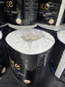 潔柔有芯卷紙 黑Face4層140克*30卷 厚韌耐用 衛(wèi)生紙卷筒紙紙巾整箱 曬單實(shí)拍圖