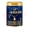 愛他美（Aptamil）領(lǐng)熠2段較大嬰兒配方奶粉（6-12月齡） 800g*3罐 曬單實拍圖