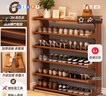 苡茉鞋架簡(jiǎn)易家用門口多層入戶鞋柜客廳小型宿舍收納置物架六層80 曬單實(shí)拍圖