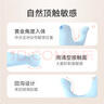 大人糖跳蛋小海豹情趣玩具用品女性成人舔吮吸震動豚秒自慰器潮入體兩用 曬單實拍圖