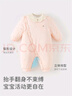戴維貝拉（DAVE＆BELLA）新生兒夾棉連體衣女寶寶百天衣服冬裝新款初生嬰兒外出服幼童爬服 粉底印花【現(xiàn)貨】 80cm （建議身高73-80cm） 曬單實拍圖