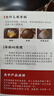 王源吉鐵鍋炒鍋精鑄鐵無涂層不沾炒菜鍋具燃?xì)庠铍姶艩t通用36cm 曬單實拍圖