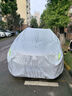 御山河100%牛津布車(chē)衣車(chē)罩SUV/轎車(chē)汽車(chē)通用防曬防雨隔熱冰雹四季遮陽(yáng)罩 【銀灰色】100%軍工級牛津布車(chē)衣-四季全車(chē)防護 雙層加絨特厚款【防暴曬防暴雨防冰雹】 曬單實(shí)拍圖