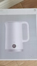 米家小米恒溫電熱水壺3 家用燒水壺自動(dòng)斷電保溫一體無(wú)縫內(nèi)膽恒溫開(kāi)水壺 316L母嬰級(jí)不銹鋼 1800w速熱 曬單實(shí)拍圖
