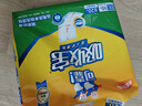 可靠（COCO）吸收寶成人護理墊2XL10片（尺寸80*90cm）加大號老人隔尿墊產(chǎn)褥墊 曬單實(shí)拍圖