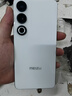 魅族20/20Pro 魅族20Classic 魅族21/21Pro 魅族21Note 二手魅族手機 【魅族21 Note】魅族白 16GB+256GB 99新 曬單實拍圖