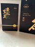 七春 黑茶安化黑茶贈(zèng)茶刀2016年金花茯磚茶1kg熟茶葉禮盒送長(zhǎng)輩自己喝 曬單實(shí)拍圖